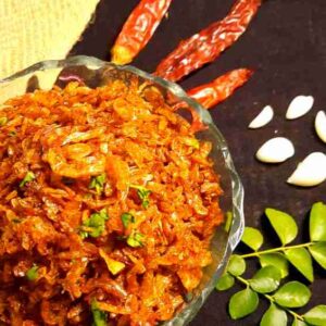 Sukat Chutaney-100gm